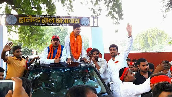 تصویر سوشل میڈیا