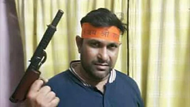 تصویر نیشنل ہیرالڈ