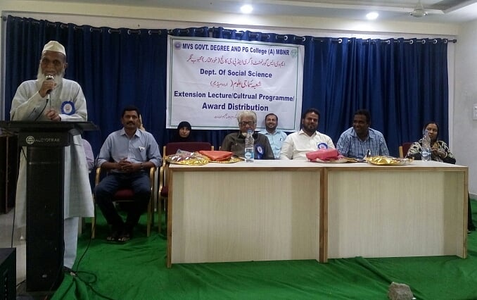 

سرسید نے انیسویں صدی میں مسلمانوں کی اصلاح، شعور بیداری اور تعلیم وتربیت کا بیڑہ اٹھایا 