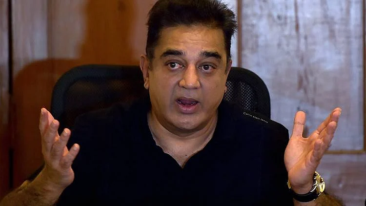 تصویر سوشل میڈیا