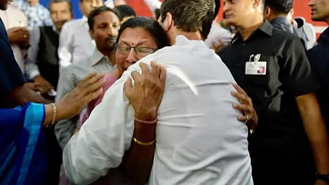 تصویر نو جیون