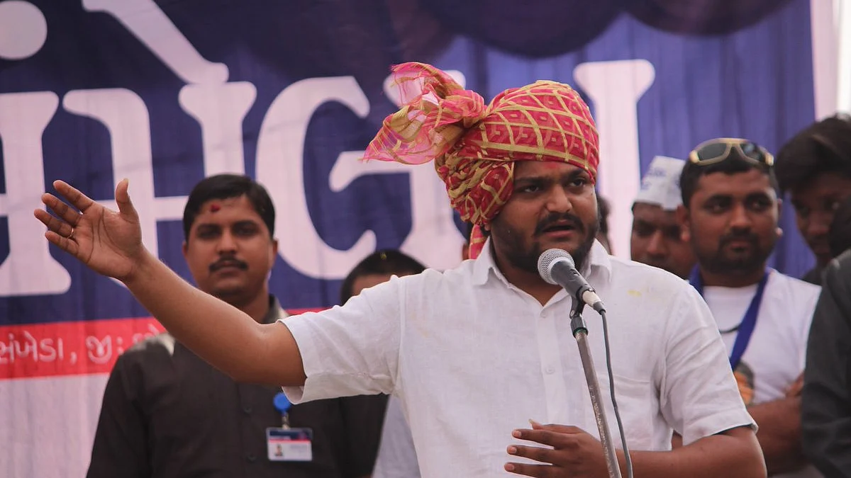 تصویر سوشل میڈیا