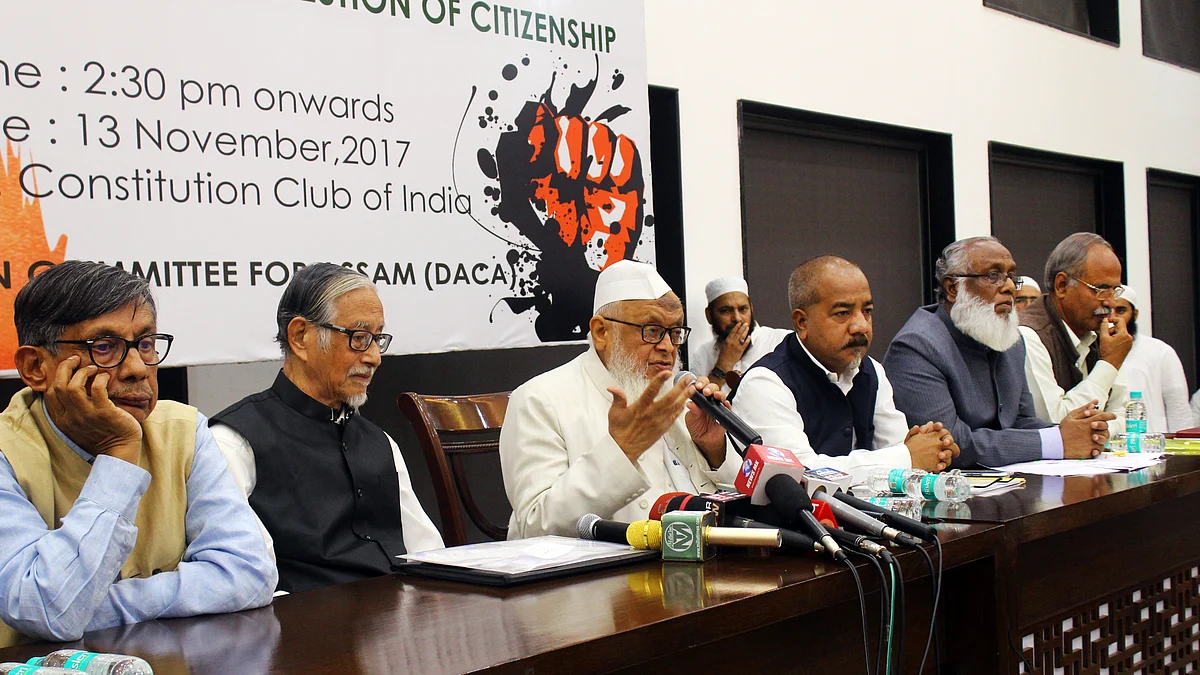 تصویر قومی آواز