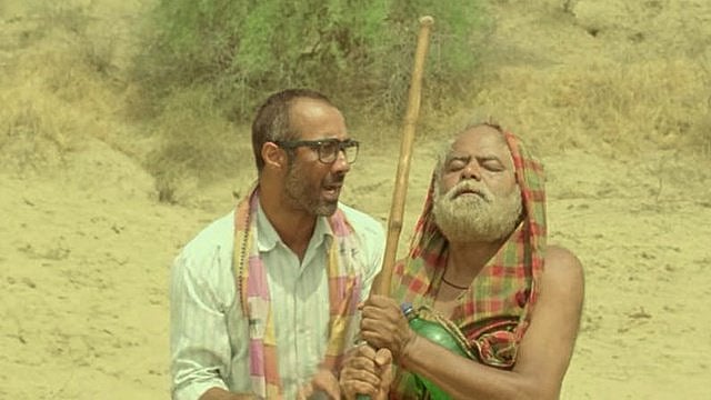 تصویر سوشل میڈیا