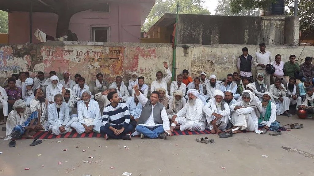 تصویر قومی آواز