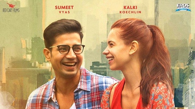 فلم ’رِبن‘... کشمکش میں الجھے رشتوں کی کہانی 