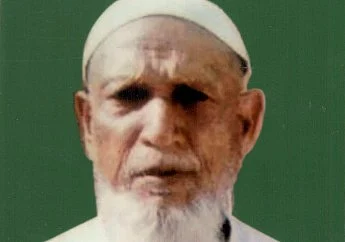 محب وطن حاجی احمد علی انصاری کی قربانیوں کوفراموش نہیں کیا جا سکتا