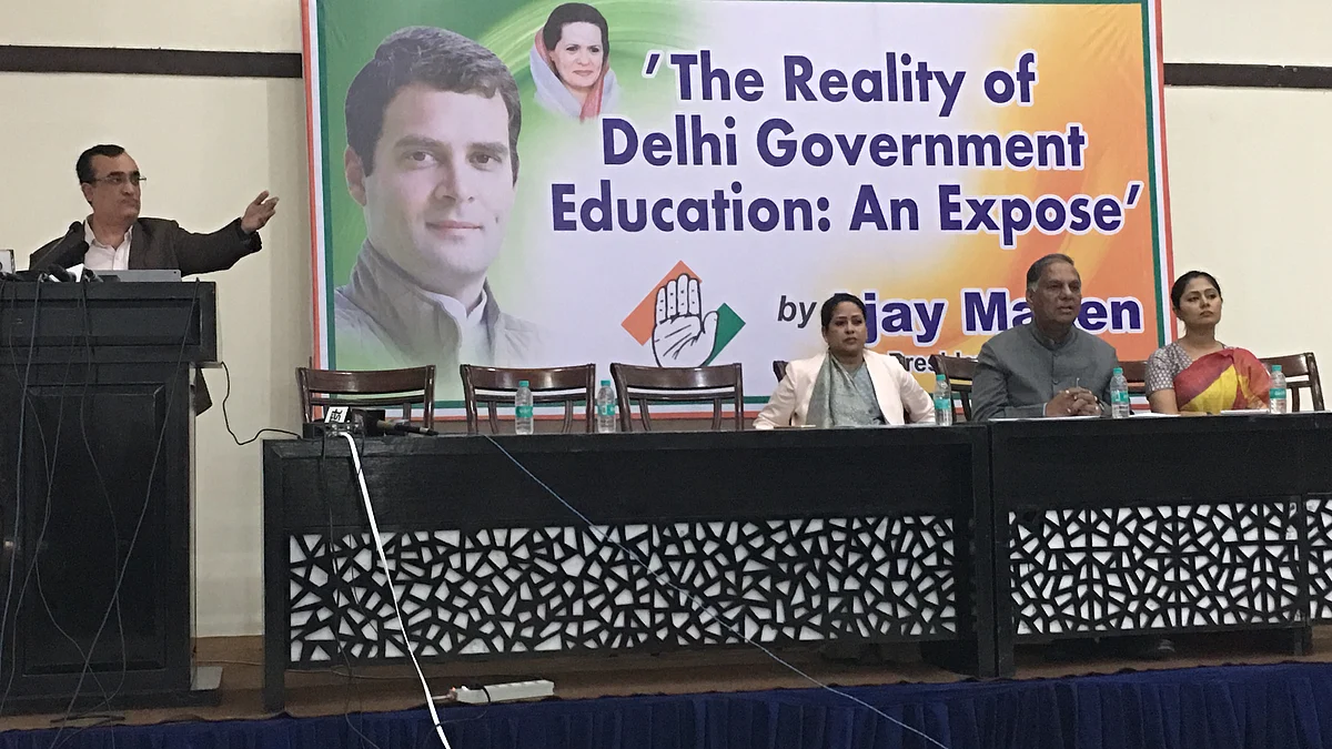 تصویر قومی آواز