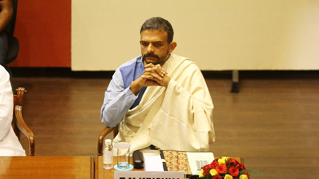 تصویر قومی آواز