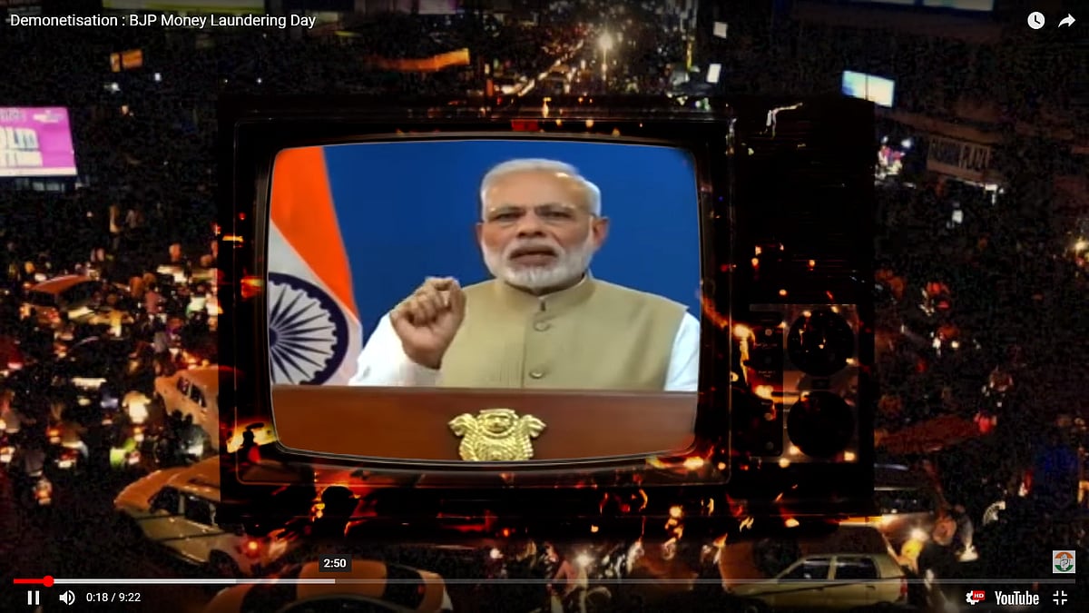 ویڈیو: نوٹ بندی عوام پر قہر بن کر ٹوٹی!