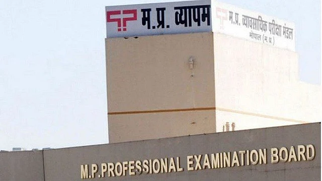 تصویر سوشل میڈیا