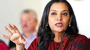 تصویر سوشل میڈیا