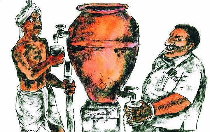 امیری کیسے بڑھتی ہے؟