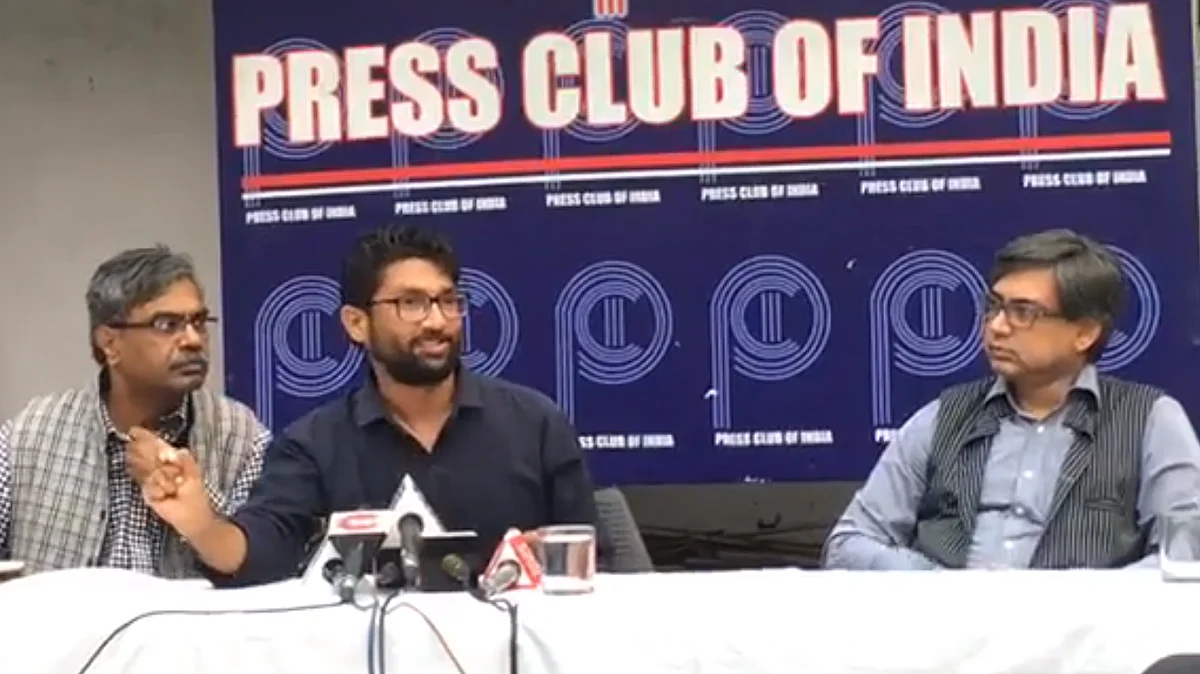 تصویر قومی آواز