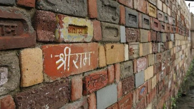 تصویر قومی آواز