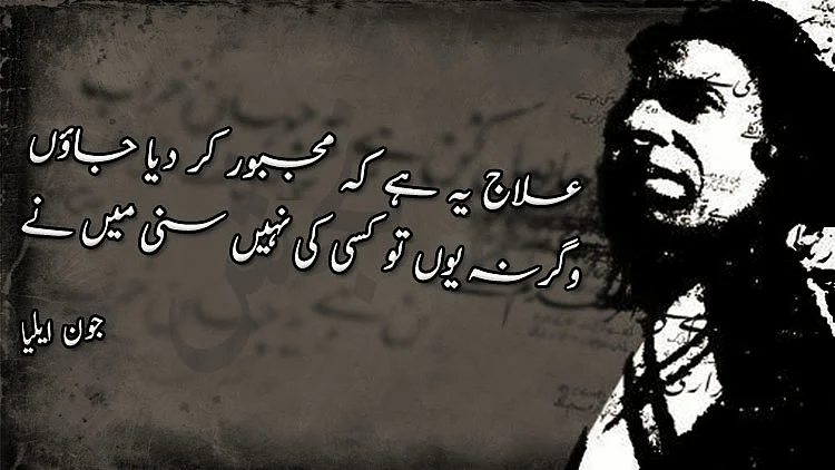 تصویر سوشل میڈیا