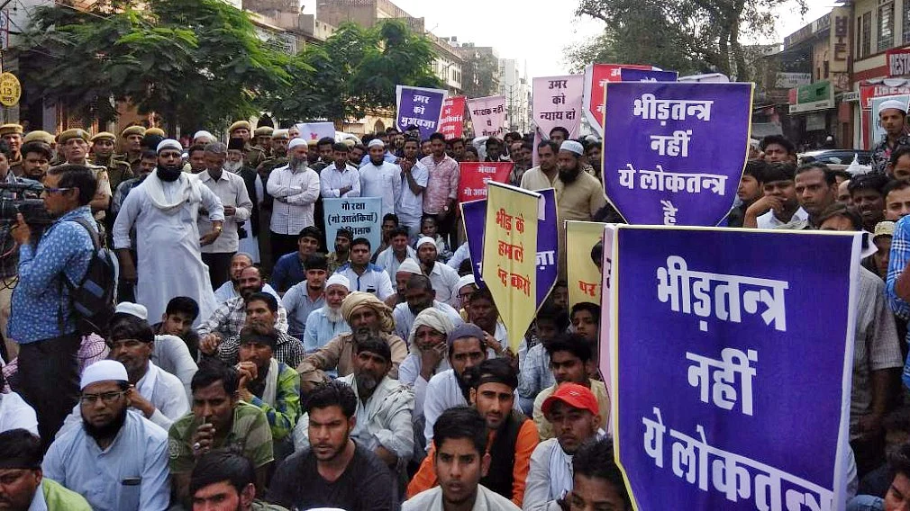 تصویر قومی آواز