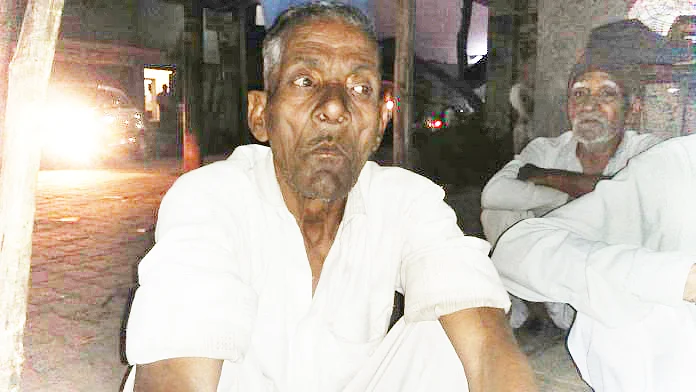 بابو موچی/تصویر قومی آواز