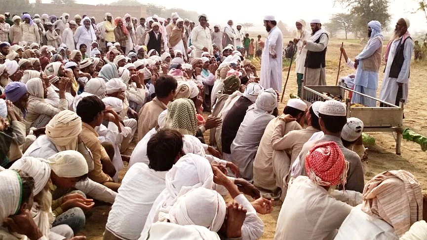 تصویر قومی آواز