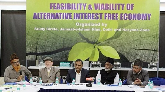 تصویر سوشل میڈیا