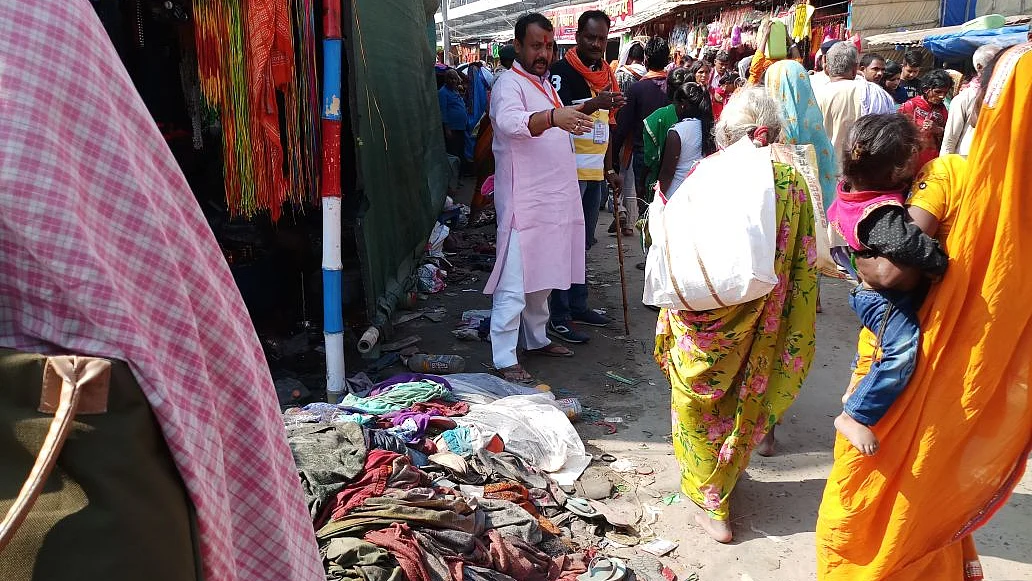 تصویر سوشل میڈیا