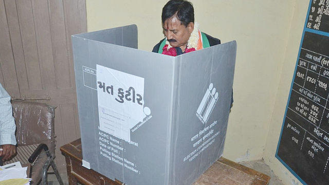 تصویر نیشنل ہیرلڈ