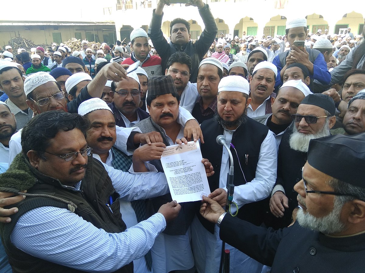 امریکی زوال کا سبب ثابت ہوگا ٹرمپ کا القدس سے متعلق فیصلہ