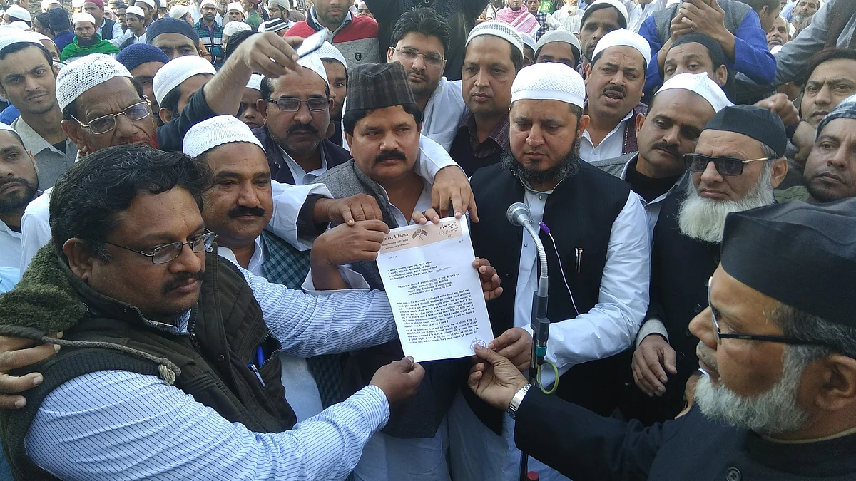 تصویر قومی آواز