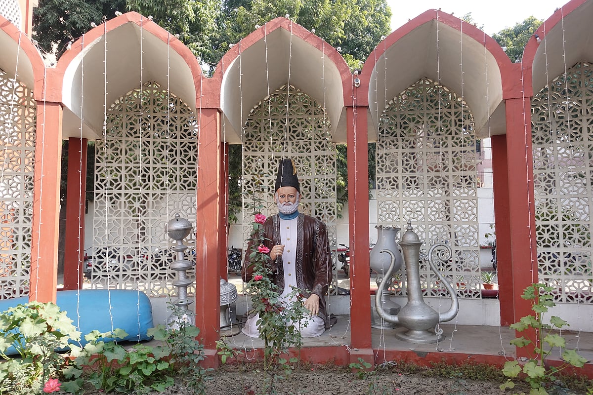 غالب اوران کی حویلی