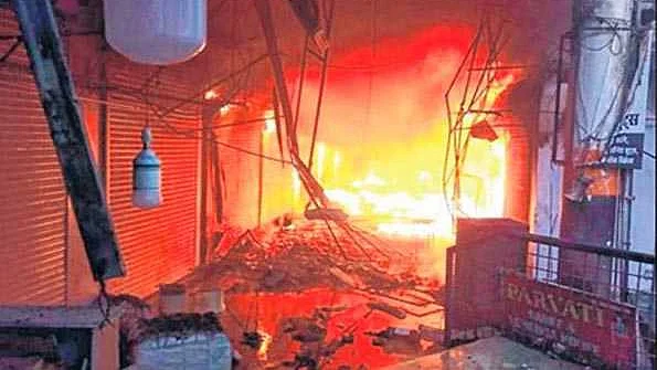 تصویر یواین آئی