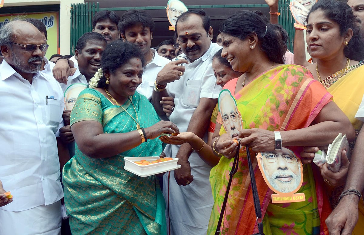 چنئی میں جشن مناتے بی جے پی کارکنان، تصیور یو این آئی