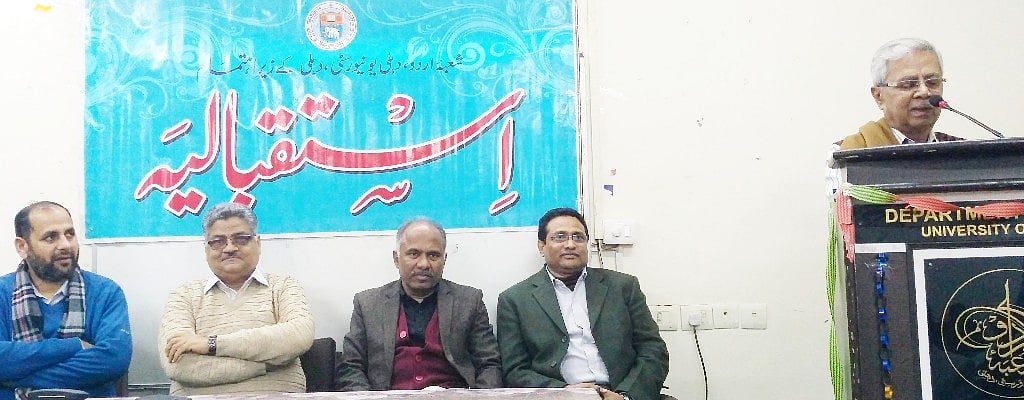 سلام بن رزاق نے اردو افسانہ کو نئی زندگی دی: پروفیسر ابن کنول