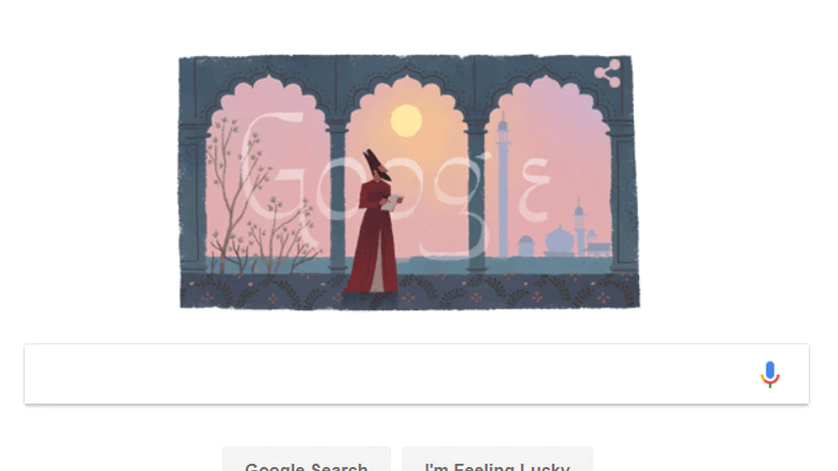 تصویر بشکریہ گوگل