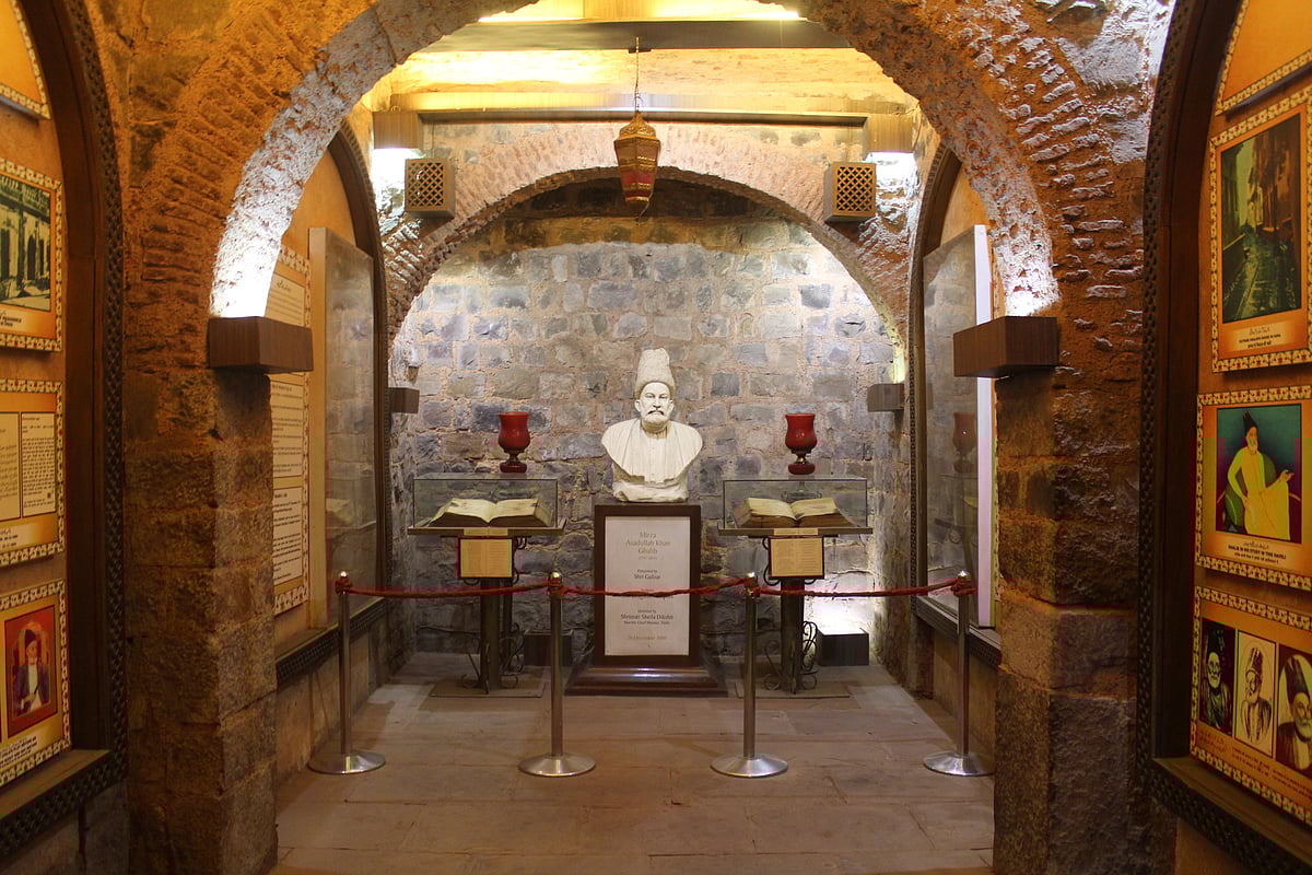 غالب اوران کی حویلی