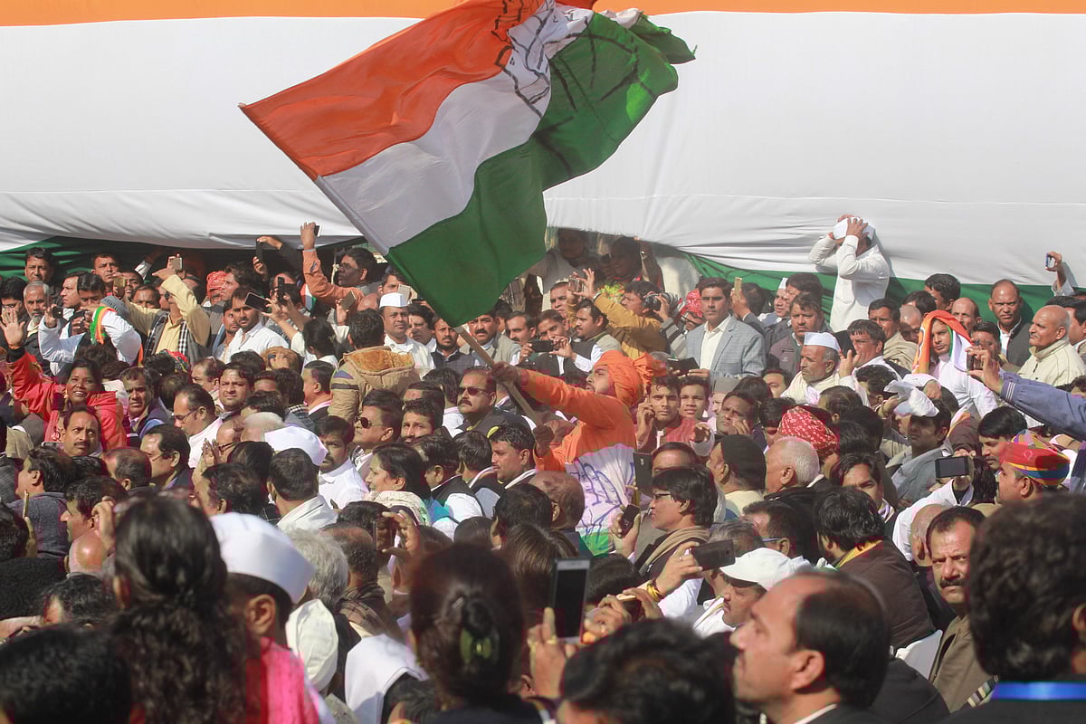 قومی آواز/ویپن