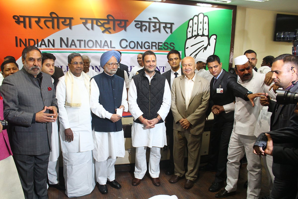 راہل گاندھی  دور کی باقائدہ شروعات 