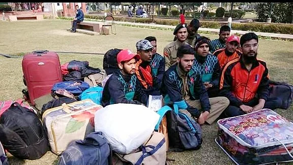 تصویر قومی آواز