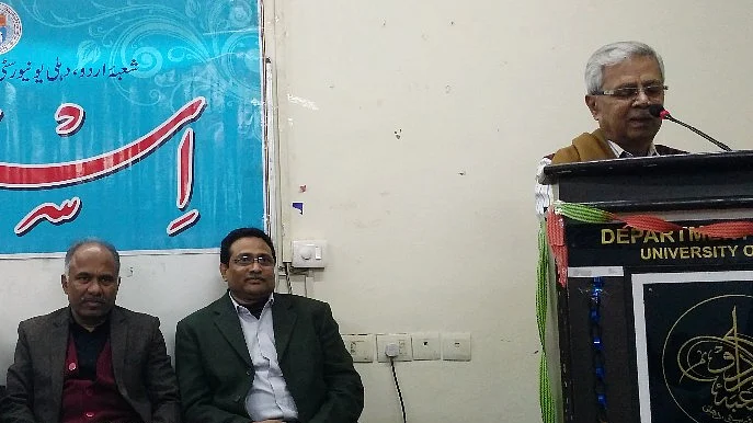 تصویر بذریعہ پریس ریلیز