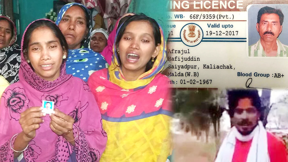 تصویر بشکریہ سوشل میڈیا