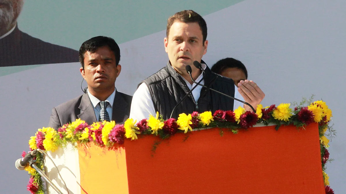 قومی آواز/ویپن