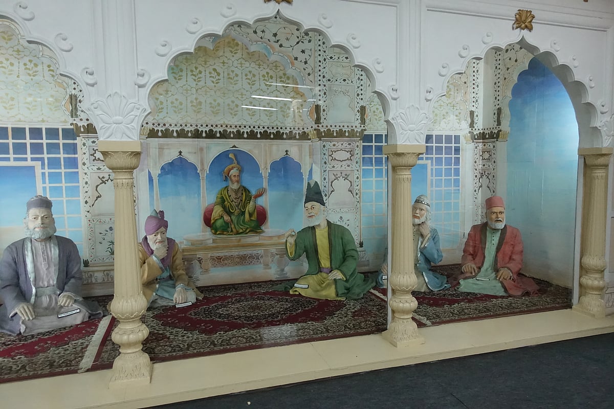 غالب اوران کی حویلی