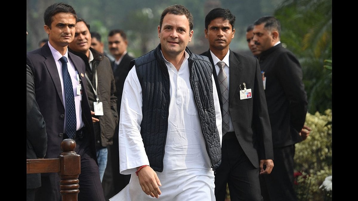 ویڈیو: راہل گاندھی کے سیاسی سفر کی جھلکیاں