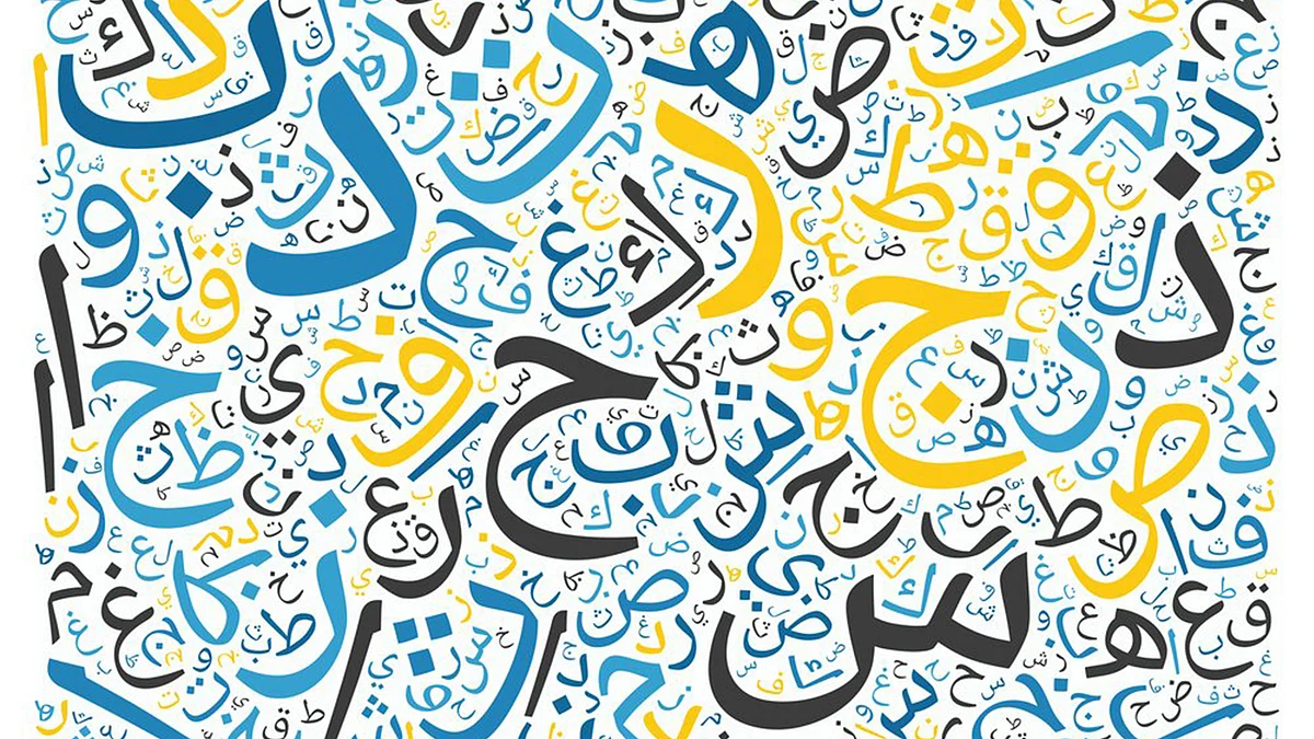 تصویر سوشل میڈیا