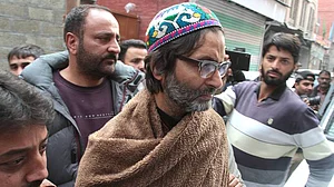 جے کے ایل ایف چیئرمین یاسین ملک اور دیگر 6 افراد پر ٹاڈا کے تحت فرد جرم عائد