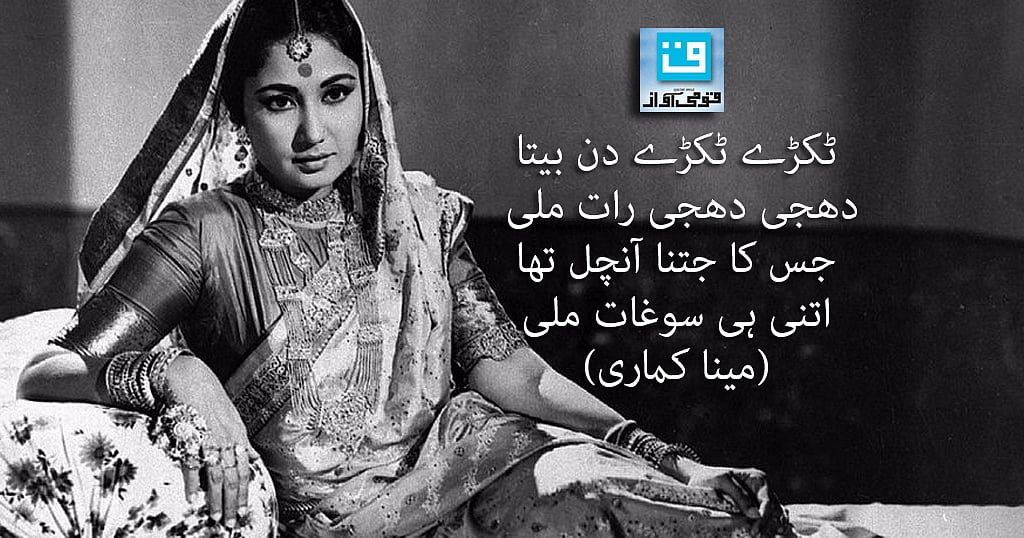 تصویر سوشل میڈیا