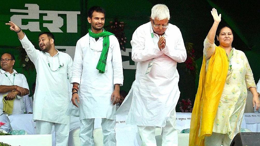 تصویر سوشل میڈیا