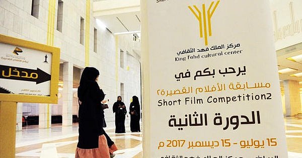 تصویر سوشل میڈیا