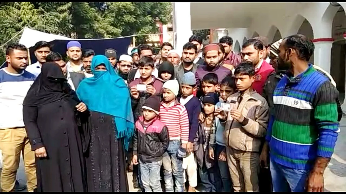 تصویر قومی آواز