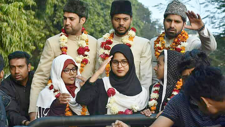 تصویر قومی آواز