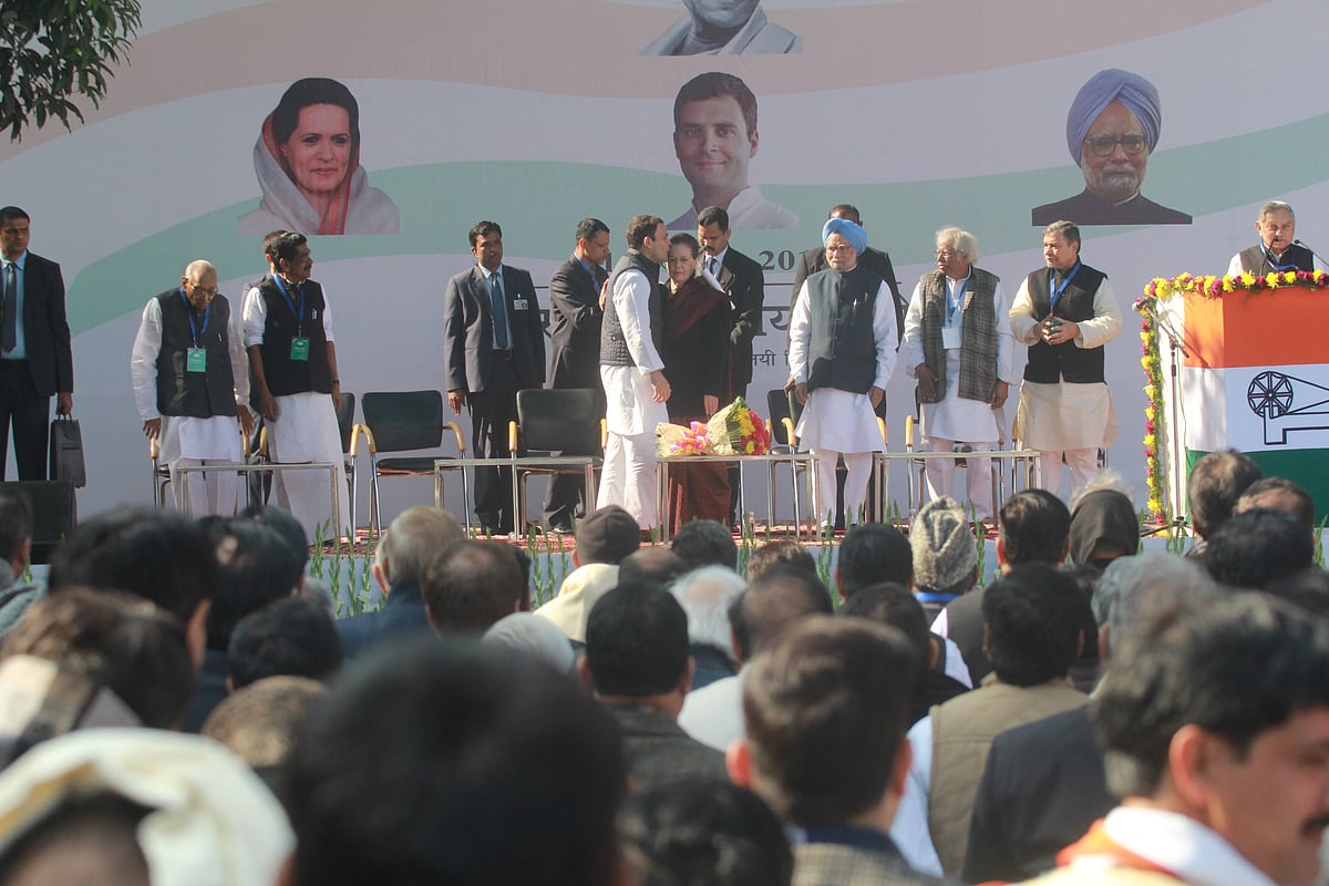 قومی آواز/ویپن